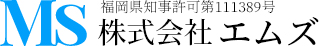 株式会社エムズ